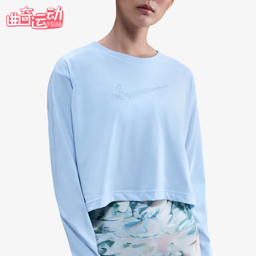 Nike/耐克正品SUSAN FANG女士训练运动户外长袖上衣IB4070-423