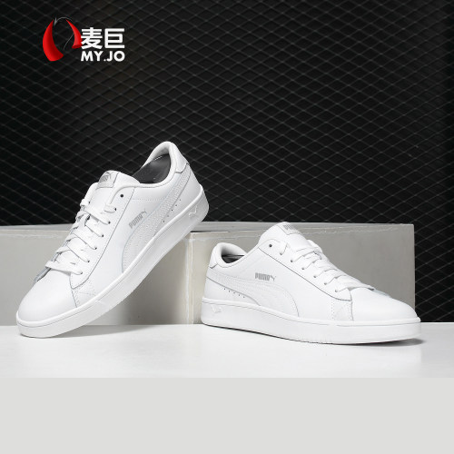 小白鞋Puma/彪马休闲运动