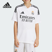Adidas 透气球衣IT5186 大童皇马球迷版 阿迪达斯正品 2024新款