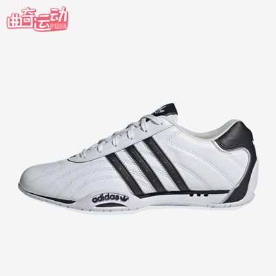 Adidas/阿迪达斯正品AdiracerLo新款男女经典运动休闲鞋JH8732