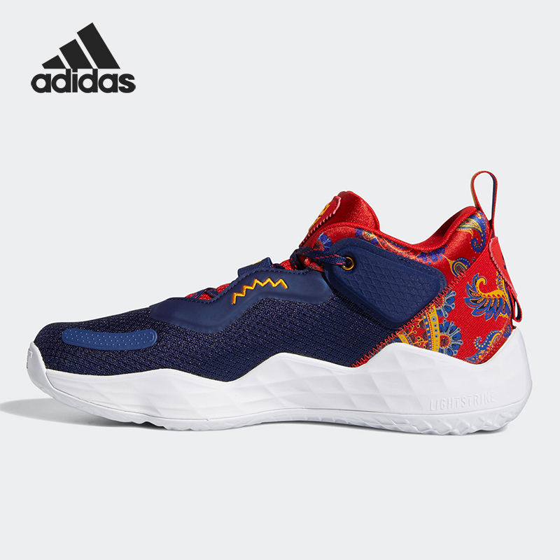 Adidas/阿迪达斯正品男士防滑耐磨轻便低帮实战篮球鞋GV7273