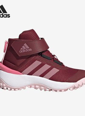 Adidas/阿迪达斯正品当季新款儿童轻便耐磨运动跑步鞋IG7267