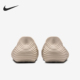 HV5060 Nike Rejuven8男女一脚蹬洞洞凉鞋 ReactX 100 耐克正品
