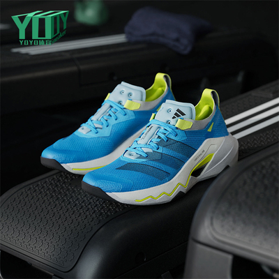Adidas/阿迪达斯正品RAPIDMOVE PRO TRAINER男士经典休闲鞋JQ0971
