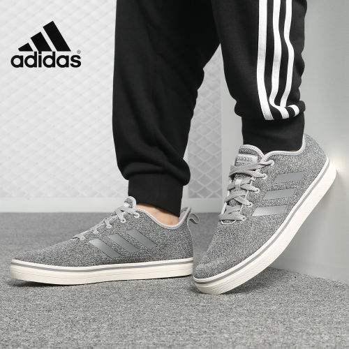 休闲板鞋Adidas/阿迪达斯男子