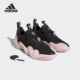 特雷杨1代男子实战运动缓震篮球鞋 Adidas 阿迪达斯正品 GY3416