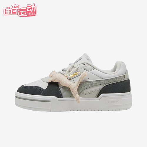 Puma/彪马正品女士舒适简约耐磨系带厚底休闲板鞋398456-02