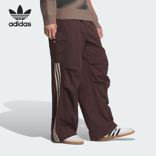 Adidas/阿迪达斯正品三叶草男士机能风梭织宽松运动裤JG1516