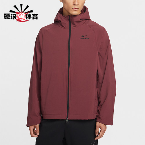 Nike/耐克正品2026春季款男士印花连帽经典健身外套HV3798-619