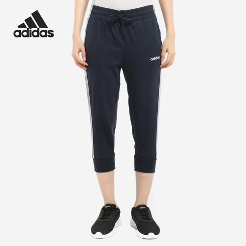 Adidas/阿迪达斯正品当季女子W E 3S 3/4PT SJ针织中长裤DU0706