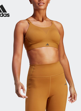 Adidas/阿迪达斯正品 TLRDIM HS HIIT训练女子运动内衣HR9729