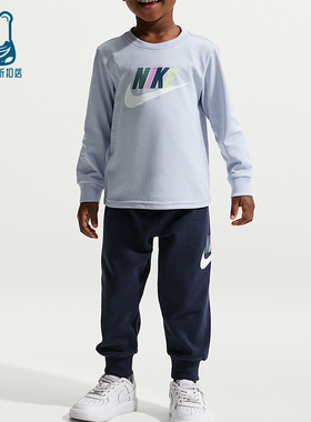 Nike/耐克正品2025冬季款婴童日常圆领束脚印花套装IU5427-410