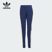 大童运动裤 Adidas IM8434 BREAK 阿迪达斯正品 三叶草ADI