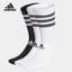 WMS Adidas 男女训练运动袜子GP3543 GLAM CRW 阿迪达斯正品