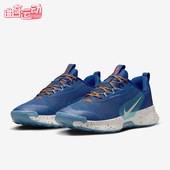耐克正品 耐磨运动越野跑步鞋 Juniper Nike Trail 3男士 FQ0904 400