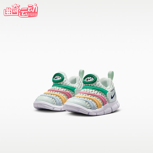 Nike/耐克正品Dynamo Free 2婴童轻便经典透气运动鞋IV0524-301