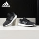男女缓震运动跑步鞋 Adidas B75822 BOOST 阿迪达斯正品 PURE