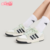 ENTRAP男女休闲低帮系带耐磨日常板鞋 Adidas 阿迪达斯正品 KH8219