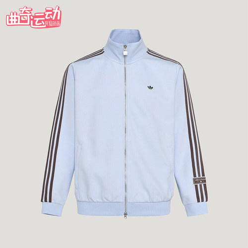 Adidas/阿迪达斯正品2026年新款男女款休闲经典运动夹克KV8870