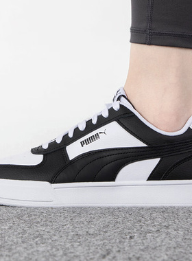 Puma/彪马正品新款男女时尚运动透气休闲户外低帮板鞋380810