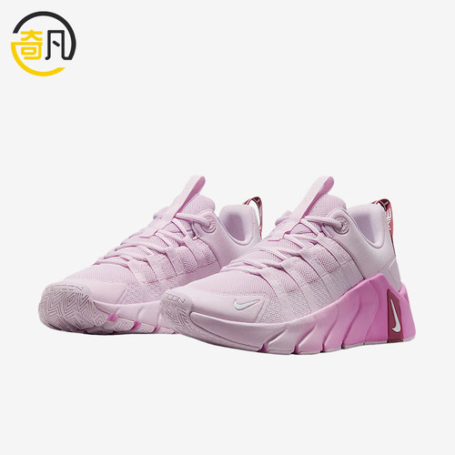 Nike/耐克正品Free Metcon 7女士舒适透气训练鞋II7406-501