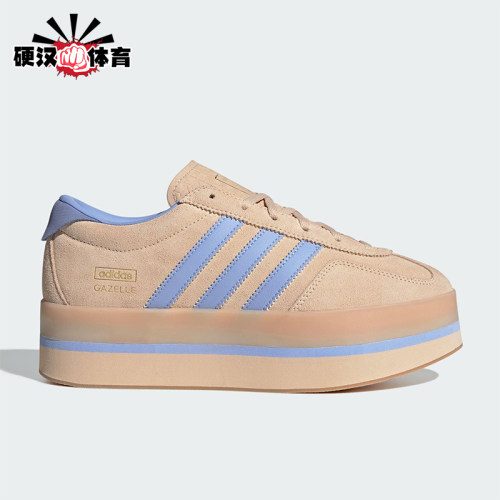 Adidas/阿迪达斯正品三叶草女士运动休闲厚底耐磨时尚板鞋JS3927