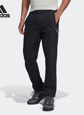 Adidas/阿迪达斯正品 TERREX 男子舒适户外运动长裤 GV4785