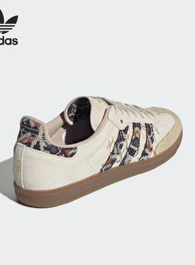 Adidas/阿迪达斯 正品三叶草男女印花轻便户外休闲板鞋IE0167