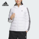 阿迪达斯正品 休闲时尚 冬季 Adidas 新款 保暖女子羽绒服IK2375