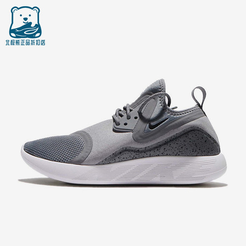 Nike/耐克正品LUNARCHARGE ESSENTIA女经典低帮休闲鞋923620-002