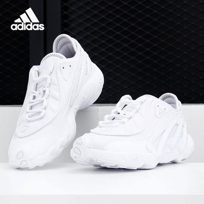 Adidas/阿迪达斯正品当季FYW98 男女同款复古运动老爹鞋EG6826