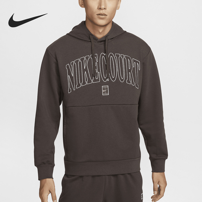 Nike/耐克正品24新款男士针织网球连帽套头卫衣FQ2094-237