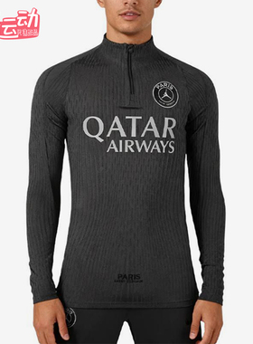 Nike/耐克正品JORDAN男士耐穿立领运动足球训练套头衫IB3632-045