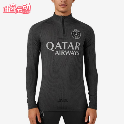 Nike/耐克正品JORDAN男士耐穿立领运动足球训练套头衫IB3632-045