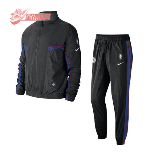 Nike/耐克正品新款 费城76人队 男子篮球立领运动套装AV0623