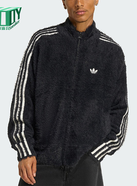 Adidas/阿迪达斯正品三叶草男士日常立领宽松耐穿休闲外套KR5145