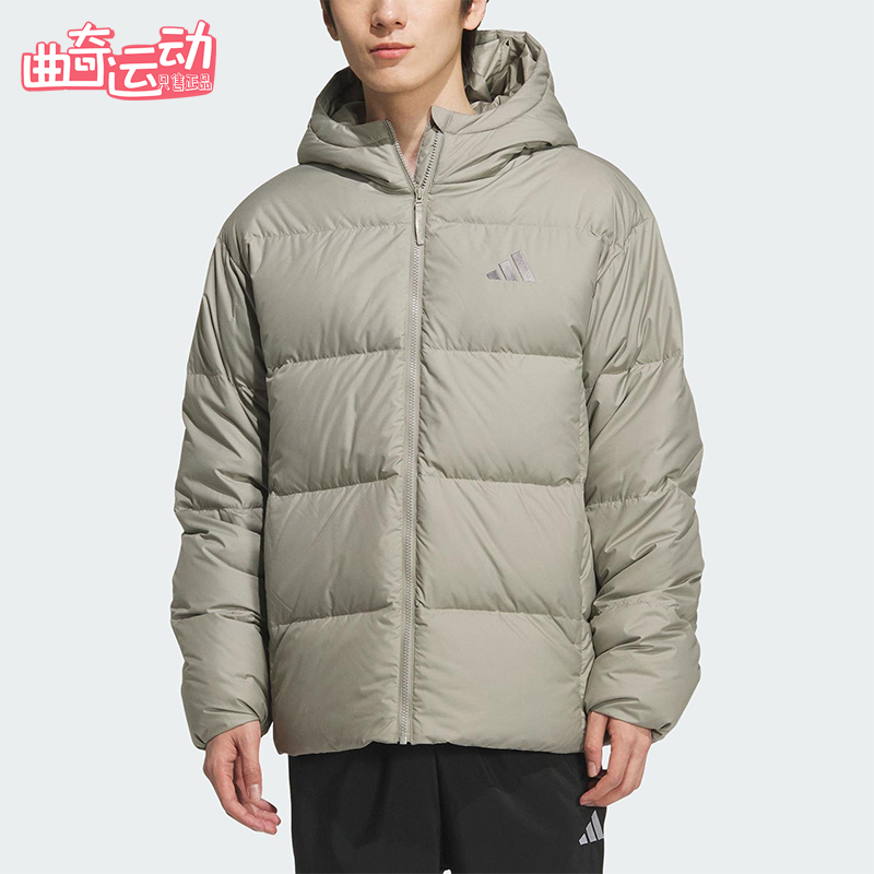 Adidas/阿迪达斯正品2025男士休闲户外连帽日常运动羽绒服KC2479