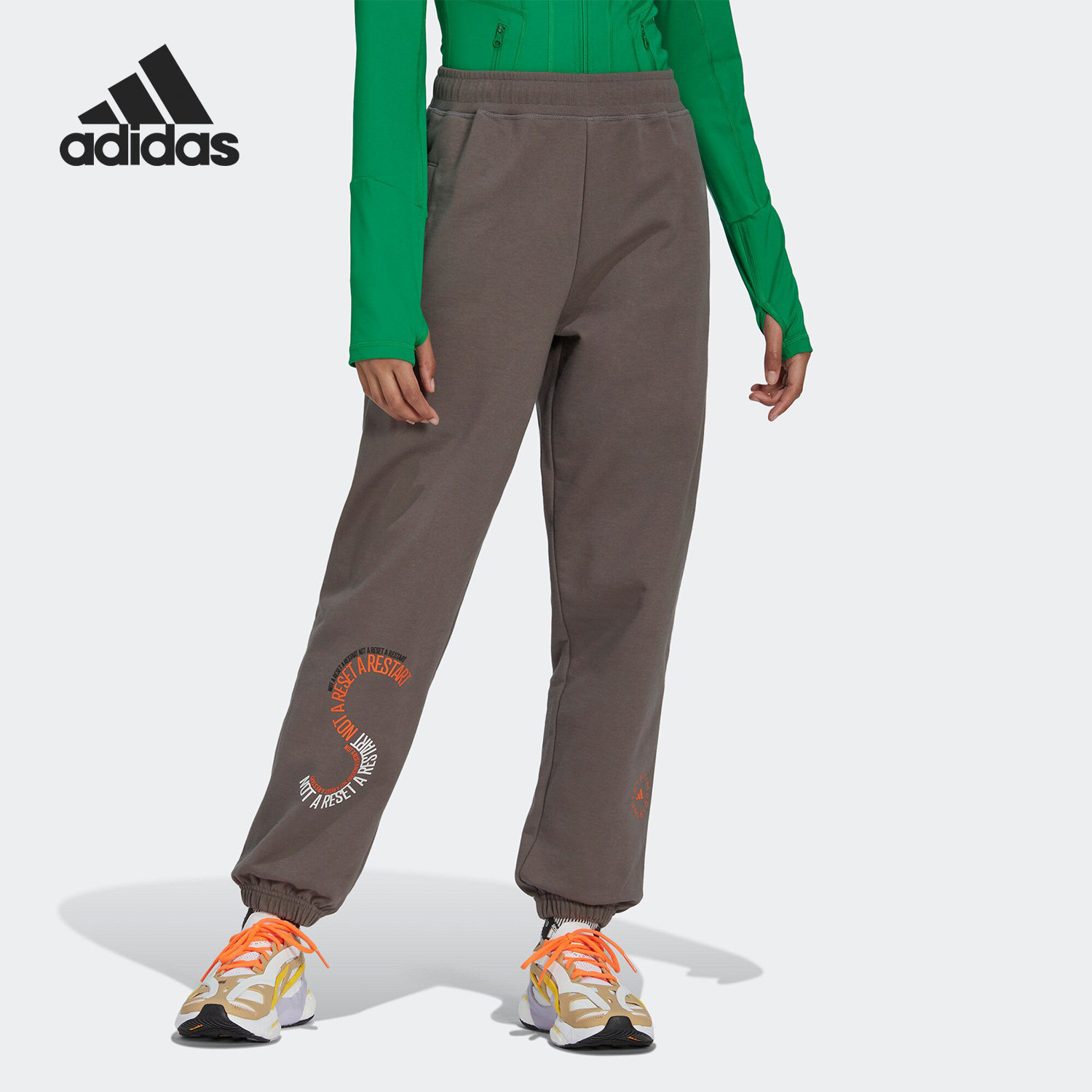 Adidas/阿迪达斯正品SMC冬季男女运动健身宽松透气长裤IB5909,运动服/休闲服装,运动长裤,淘宝优惠券,粉丝福利购,淘宝优惠卷