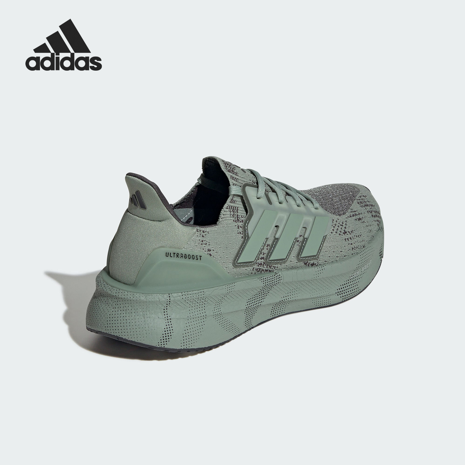 Adidas/阿迪达斯正品ULTRABOOST 5 男女缓震运动跑步鞋JI1525