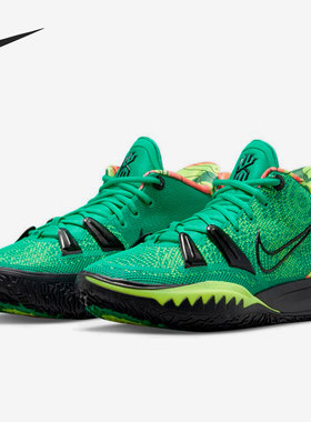 Nike/耐克正品Kyrie 7 欧文男女实战运动篮球鞋 CQ9327-300