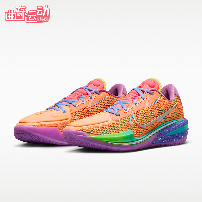 Nike/耐克正品Air Zoom GT Cut EP男女经典透气篮球鞋CZ0176-800
