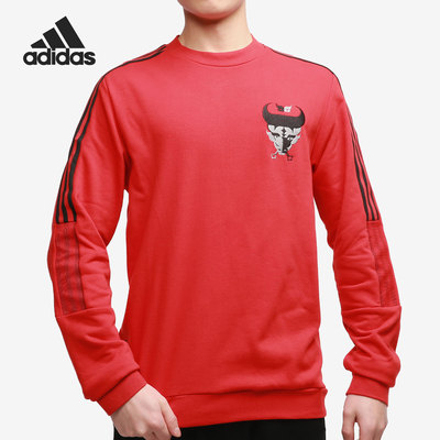 Adidas/阿迪达斯正品当季新款男子拜仁足球运动套头衫卫衣GK8627