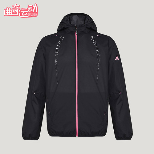 Adidas/阿迪达斯正品RIM LW JACKET男士休闲防风跑步夹克KR5098