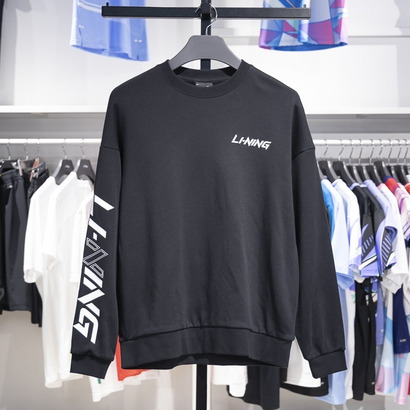 李宁正品2024新款男女同款圆领百搭运动休闲针织套头衫AWDUC43-1,运动服/休闲服装,运动卫衣/套头衫,淘宝优惠券,粉丝福利购,淘宝优惠卷