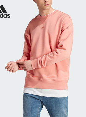 Adidas/阿迪达斯正品当季新款男子时尚运动长袖卫衣IN9471