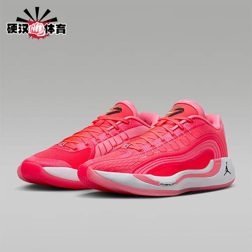 Nike/耐克正品JORDAN LUKA 4 PF男士耐磨运动篮球鞋HF0824-600