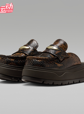 Nike/耐克正品JORDAN女士休闲低帮系带耐磨运动拖鞋IB1497-200