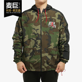 耐克正品 男子当季 新款 Nike 绿连帽夹克外套CU2030 CU2031