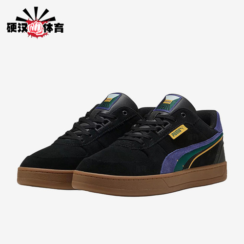 Puma/彪马正品男女同款舒适柔软耐磨低帮休闲板鞋400711-02