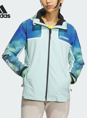 Adidas/阿迪达斯正品新款女士三合一运动冲锋衣外套IL8984